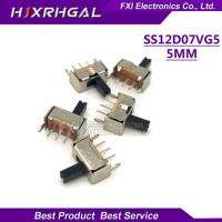 20pcs Toggle switch SS12D07VG5 small toggle switch with bracket 5PIN 2 file handle high 5mm