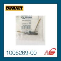 แปรงถ่าน DEWALT 1006269-00 ของแท้ D26451 , D26441