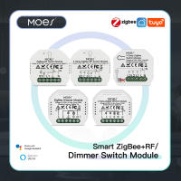 MOES Tuya ZigBee 3.0สมาร์ทสวิตช์ไฟรีเลย์โมดูล23แก๊งชีวิตสมาร์ท Tuya App ควบคุมทำงานร่วมกับ Alexa Home Yandex