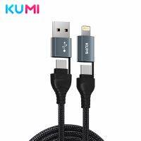 สายไลท์นิ่ง KUMI L4 2A สี่ในหนึ่งที่ชาร์จไฟรวดเร็ว USB ชนิด C,สายไลท์นิ่งสำหรับ Xiaomi Poco F3 Redmi Note Realme Oneplus 10 Pro