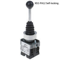 LIANGZHOU 1PC 2NO 2 position Rocker Switch XD2-PA12 XD2-PA22สวิตช์ควบคุมจอยสติ๊ก