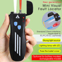 COMPTYCO Charging Battery VFL Mini Fiber Optic Light Source Visual Fault Locator 5~50MW(Optional) LED Light