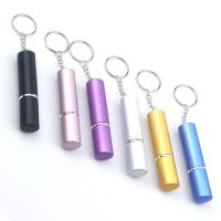 【YP】 10ml Perfume Refillable Bottles Keyring Dispenser Atomizer Metal Spray