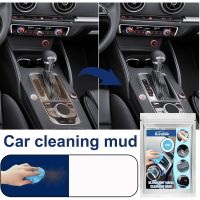 New Interior Detail Removal Car Accessories Cleaning Mud Air Vent Gel Cleaner