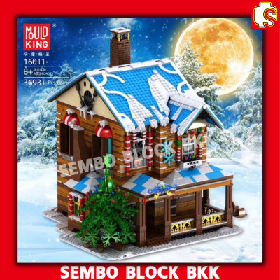 ชุดตัวต่อ บ้านคริสมาสต์ Christmas House Modular MOULDKING16011 จำนวน 3693 ชิ้น