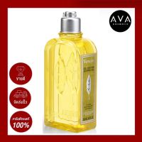 LOccitane Verveine Shower Gel 250ml เจลอาบน้ำกลิ่นเวอร์บีน่า กลิ่นหอมสดชื่น ช่วยเพิ่มสุนทรียภาพในการอาบน้ำ