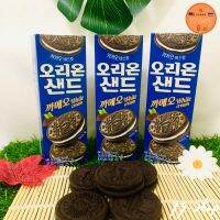 ?ถูกที่สุด?Choco Oreo Sanwich [โอริโอ้เกาหลีคุกกี้ช็อคโกแลต] ขนมเกาหลี 66g.  KM12.1294⚡ถูกที่สุด⚡