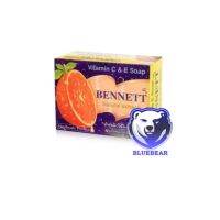 Bennett Vitamin C&amp;E เบนเนท สบู่ วิตามินซี แอนด์ อี 130 กรัม [1 ก้อน]