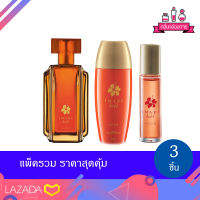 AVON IMARI Bold Eau De Toilette,Purse Concentre And Roll-On เอวอน อิมาริ โบลด์ ชุดรวม 3 ชิ้น