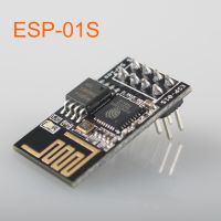 【support】 Planetx ESP-01S ESP8266-01S อนุกรมโมดูล WIFI Flash Ai-Thinker