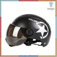 หมวกกันน็อค หมวกนิรภัย helmet ผู้ใหญ่ หมวกสำหรับขี่จักรยาน หมวกสำหรับเล่นสเก็ตS190 ยอดขายดีอันดับหนึ่ง