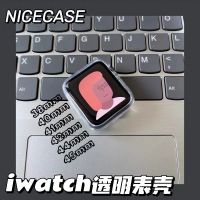 คส watch 7 เคสสมาร์ทวอทช์ TPU iWatch Series 7 SE 6 5 4 3 2 ขนาด 41 มม 45 มม 38 มม 42 มม 40 มม 44 มม 41mm 45mm