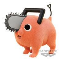 Bandai(บันได) BANPRESTO CHAINSAW MAN FLUFFY PUFFY POCHITA (VER.A)