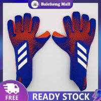 【?Baic?】1 Pair Professional Football Goalkeeper Gloves Breathable Non-slip Wear-resistant Thickened Gloves For Competition