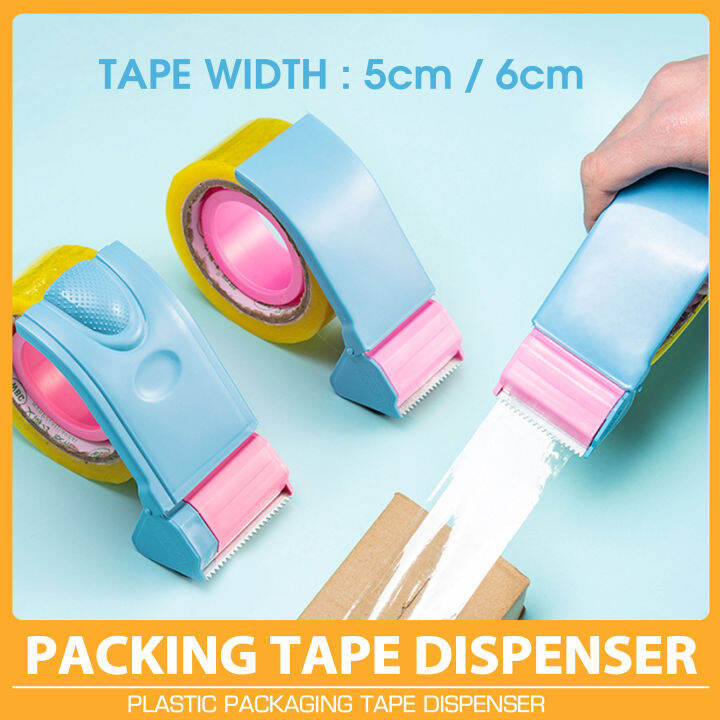 House of EQA Packing Tape Dispenser Gun Plastic Packing Tape Dispenser ...