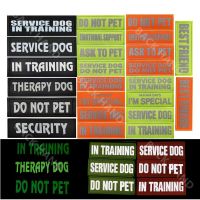 ☜♨ IN TRAINING Reflective IR Emblem Hook Fastener Patches SERVICE DOG Badge Morale Sew on Patches Badge for Dog Harness Do Not Pet