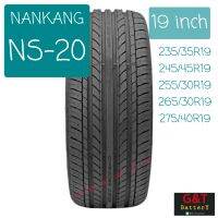 NANKANG Tire NS-20 ยางรถยนต์นันกัง ขอบ 19" จำนวน 1 เส้น **สอบถามก่อนสั่ง**