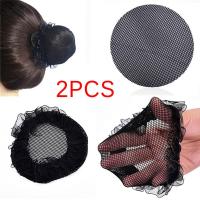 SUTAI 2PCs Women Ballet Dance Skating Snoods Hair Net Bun Cover Black Nylon Material