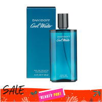 น้ำหอมดาวิดอฟ DAVIDOFF Cool Water Men 125ml