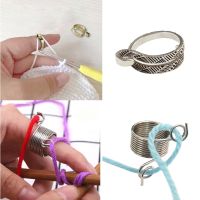 【YF】◊❆﹊  Knitting Tools Crochet Wear Thimble Yarn Guide Adjustable Sewing Accessory