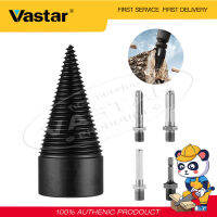 Vastar Vastar 32/42มิลลิเมตรฟืน S Plitter เครื่องเจาะบิตไม้กรวยหมัดไดร์เวอร์สแควร์/รอบ /Hex S Hank สว่านแยกเครื่องมือเจาะ