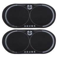 ：《》{“】= 2 Pieces PET Double Bass Drum Patch Drumhead Protector Black
