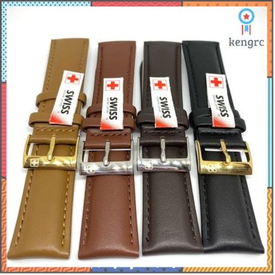 สายหนัง SWISS GENUINE LEATHER 22mm Sาคาต่อชิ้น (เฉพาะตัวที่ระบุว่าจัดเซทถึงขายเป็นชุด)