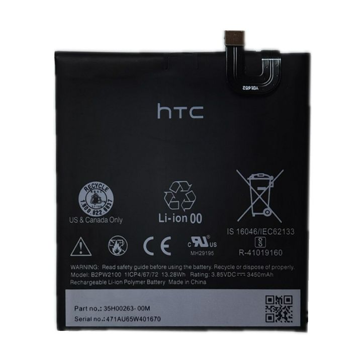 b2pw4100-b2pw2100แบตเตอรี่ดั้งเดิมสำหรับ-htc-google-pixel-1-pixel1-5นิ้ว-nexus-s1-s-1-pixel-nexus-m1-m-1โทรศัพท์-batteria