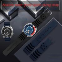 Silicone Watch Strap for Seiko No. 5 Water Ghost Canned Red Tooth Diving 007 Soft Waterproof Sweat-Proof Watchband18 20 22 24mm