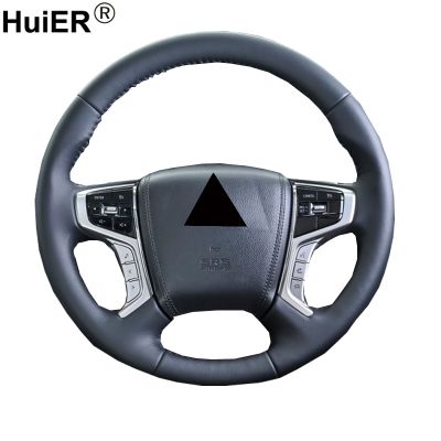 【YF】 Hand Sewing Car Steering Wheel Cover Volant Wrap For Mitsubishi Pajero Sport III / Montero  2015 - 2022 Braid on
