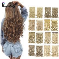 WonderLady 22 Inch Long Wavy 5 Clips in One Piece Hair Extensions Synthetic Hair Hairpiece For Women Grey Brown Blonde Fake Hair