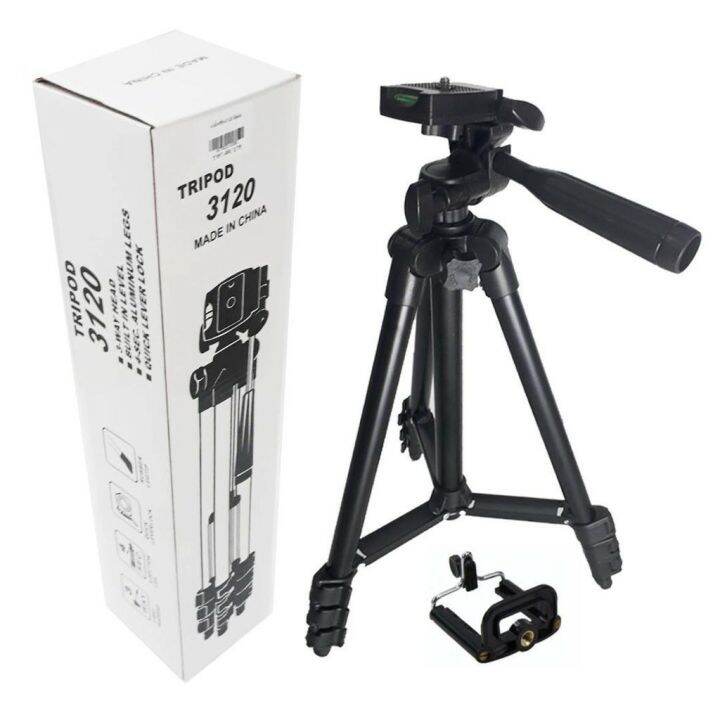 canon tripod stand price