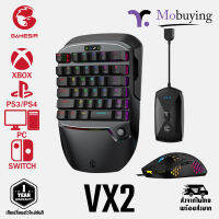 GAMESIR VX2 GAMING KEYPAD ชุดคีย์บอร์ด + เม้าส์ ออกแบบสำหรับเครื่องเล่นเกม PS3, PS4, Switch, XBOX เหมาะสำหรับเกมส์แนว FPS