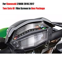 สองชุดจอฟิล์มในหนึ่งพัสดุสำหรับ Kawasaki Z1000 Z 1000 2016 2017คลัสเตอร์ฟิล์มกันรอยรอยขีดข่วนปกป้องหน้าจอจอฟิล์ม