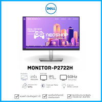 Dell Professional Monitor P2722H, 27.0" 1920x1080, HW LBL, Ultrathin bezel