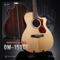 Guild OM-150CE กีต้าร์โปร่งไฟฟ้ารุ่น All Solid (Sitka Spruce / Rosewood) I พร้อมกระเป๋าเกรดพรีเมี่ยม