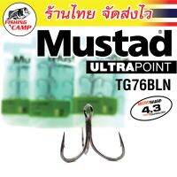 ตะขอ Mustad  Ultra-Point  KVD (Kevin van Dam) elite treble TG76BLN