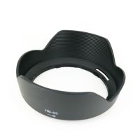 5pcs Petal Lens Hood Shade replace HB-53 for Nikon AF-S Nikkor 24-120mm f/4G ED VR HB53 HB 53