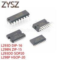 5pcs L293D DIP-16 L293DD SOP20 L298N ZIP-15 L298P HSOP-20 PUSH-PULL FOUR CHANNEL DRIVER พร้อมไดโอด IC ใหม่เดิม