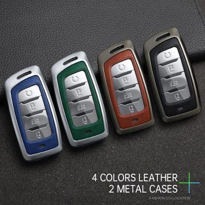 Zinc Alloy Car Key Case Cover For Changan CS35 PLUS CS85 COUPE CS95 Auto Remote Shell Protection Accessories Keychain