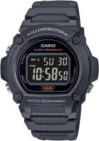 Casio Heavy Duty Digital Gray