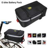 【hot】℡๑●  Cycling Battery Rear Rack Frame Storage Electric E-Bike