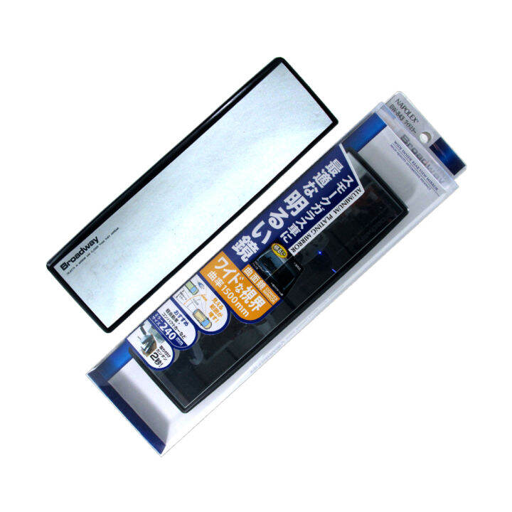 Concorde Napolex Broadway 240mm Convex Rearview Mirror Lazada PH