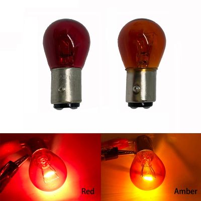 【CW】1pcs PY21W 1156 BA15S Amber Car Auto Scooter Indicator Break Parking Turn Light Bulb Lamp BAY15D Halogen lamp bulb 12V Red amber
