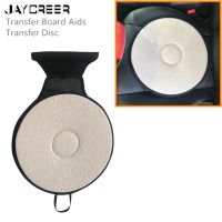 《Danqing family》 JayCreer ผู้ใหญ่ผู้สูงอายุผู้ป่วย Bodyhealt Transfer Pivot Disc ผู้สูงอายุผู้ป่วยโอนหมุน Aids