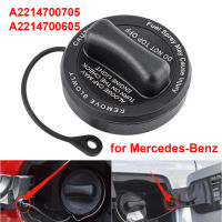 รถถังน้ำมันเชื้อเพลิงฝาครอบก๊าซฟิลเลอร์ Cap A2214700605สำหรับ Benz A C E S คลาส W211 W203 W204 W124 AMG Vpccla W205 W201