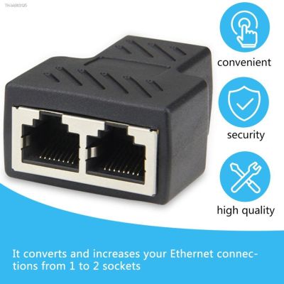 ♂℡ Connector Female Socket Network Plug RJ45 Ethernet LAN Network Y Splitter 3 Ports Coupler Connector 1 To 2 Socket Splitter