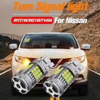 【 ร้อนแรง 】2x ไฟสัญญาณเลี้ยว LED WY21W 7440A,สำหรับ Nissan 370Z GT-R Juke Leaf Murano Pafinder 4 Pulsar Qashqai Teana Tiida X-Trail COD