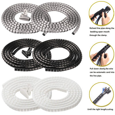2 meter 8/25mm Cable Spiral Wrap Tidy Cord Wire Banding Loom Storage Organizer PC TV Wire Winding Tube Wire Sleeves