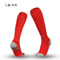 ORKY Wokai ถุงเท้าฟุตบอลคน,ถุงเท้าหนากันลื่นสำหรับเด็กถุงเท้ากีฬากันลื่น